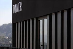 Tanatorio Cervelló